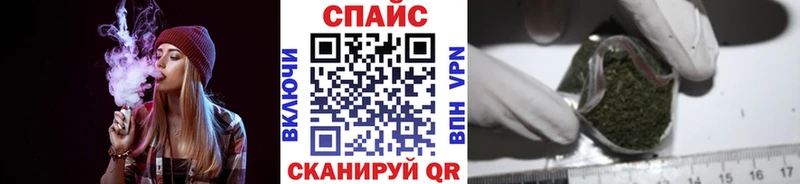 Бутират оксана  mega рабочий сайт  Знаменск  что такое  