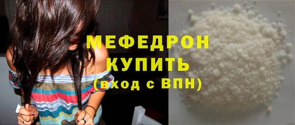 мяу мяу мука Алзамай