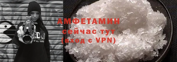 прущие крисы Аркадак