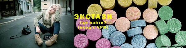 гашик Арсеньев