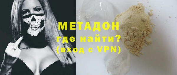 прущие крисы Аркадак