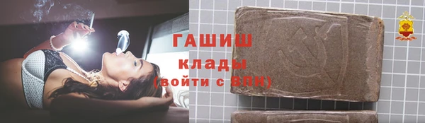 прущие крисы Аркадак