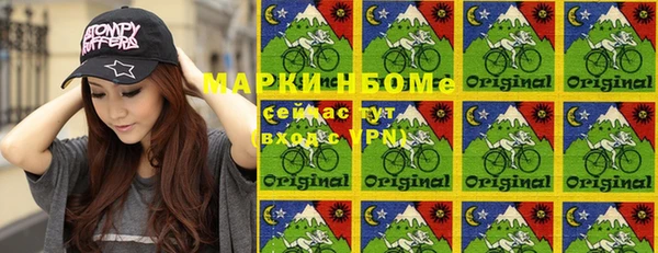 прущие крисы Аркадак