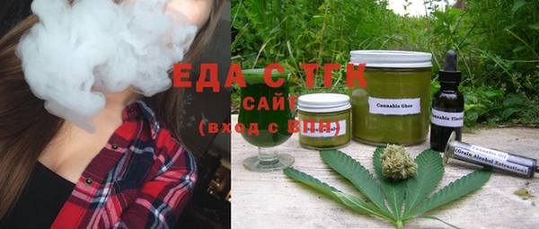 гашик Арсеньев