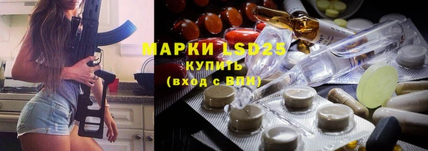 прущие крисы Аркадак