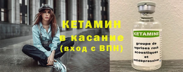 прущие крисы Аркадак